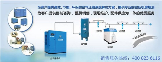 申江儲(chǔ)氣罐與歐能優(yōu)系統(tǒng) 申江儲(chǔ)氣罐與歐能優(yōu)系統(tǒng)